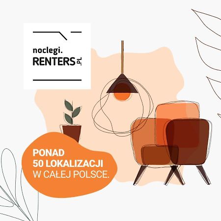 Stacja Wola Apartment Guminska By Noclegi Renters Warszawa Eksteriør bilde