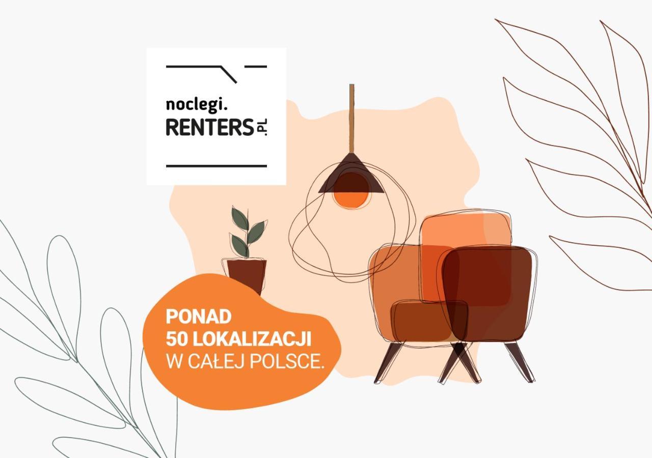 Stacja Wola Apartment Guminska By Noclegi Renters Warszawa Eksteriør bilde